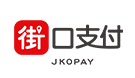 電子マネー「JKOPAY（街口支付）」